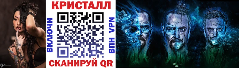 АМФ 98%  цены   Еманжелинск 