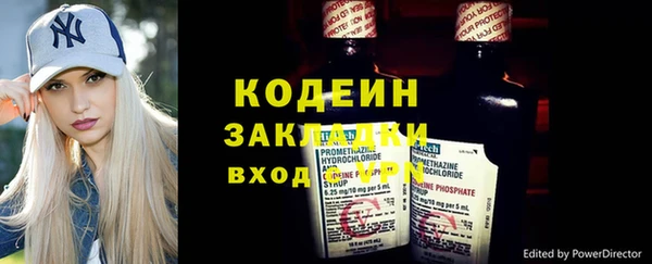 мдма Остров