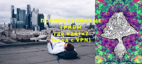 каннабис Алзамай