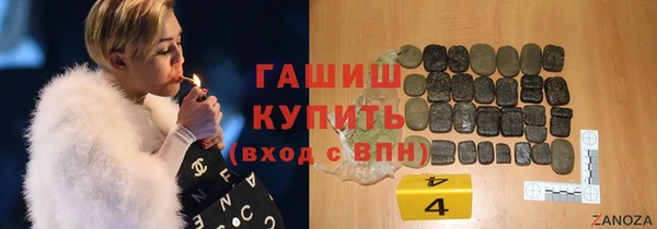 круглые Осташков