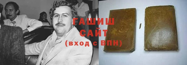 PSILOCYBIN Алексин