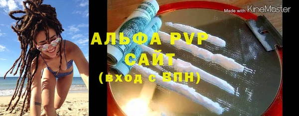 PSILOCYBIN Алексин