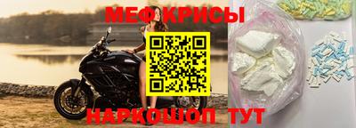 COCAINE Ливны