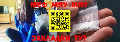 прущие крисы Ликино-Дулёво