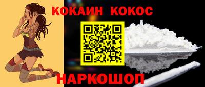 прущие крисы Ликино-Дулёво
