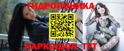 ALPHA-PVP Лесосибирск