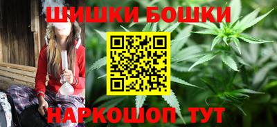 COCAINE Ливны
