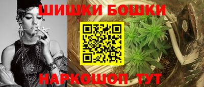 прущие крисы Ликино-Дулёво