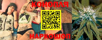прущие крисы Ликино-Дулёво