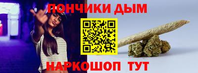 прущие крисы Ликино-Дулёво