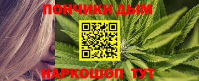 COCAINE Ливны