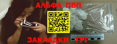 прущие крисы Ликино-Дулёво