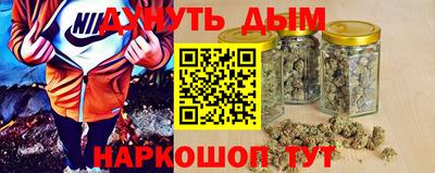 ALPHA-PVP Лесосибирск
