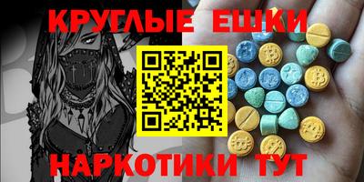 прущие крисы Ликино-Дулёво