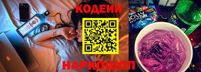 прущие крисы Ликино-Дулёво