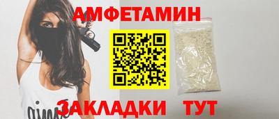 прущие крисы Ликино-Дулёво