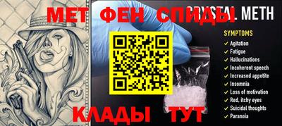 ALPHA-PVP Лесосибирск