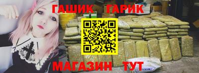 COCAINE Ливны