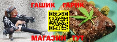 прущие крисы Ликино-Дулёво