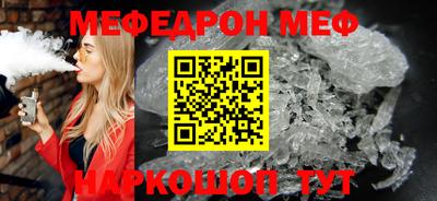 ALPHA-PVP Лесосибирск