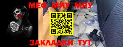 ALPHA-PVP Лесосибирск
