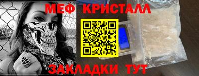 ALPHA-PVP Лесосибирск
