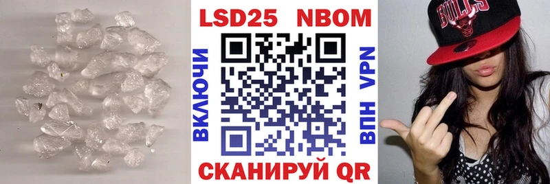 kraken ССЫЛКА  Еманжелинск  ЛСД экстази кислота 