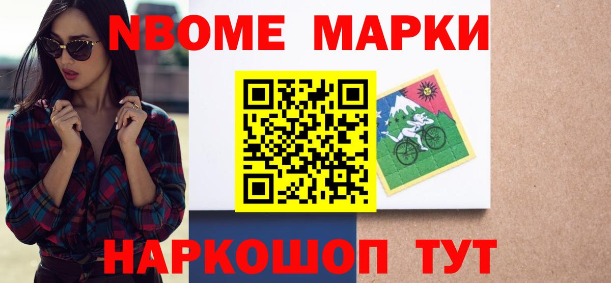 LSD-25 экстази ecstasy  ЛСД экстази ecstasy  LSD-25 экстази  Вход с VPN  Еманжелинск 