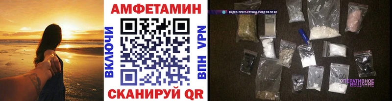 цена наркотик  Еманжелинск  Первитин кристалл 