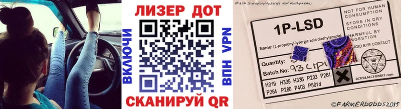 KRAKEN зеркало  Еманжелинск  Марки NBOMe 1,5мг 